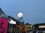 2026年 研究生招生