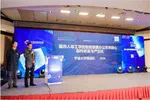 面向人体工学的智能健康办公系统核心部件研发与产业化